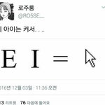 [댓글부탁해] <b>안경</b>쓰고다니는애들아