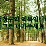 [EXO] 의외로 10월에 스캐쥴 있넹