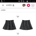 [댓글부탁해] <b>회색</b> 니트랑 어울리는 색 뭘까