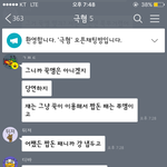 [방탄소년단] 지민이 태형이 팬들 들어와봐 긴급