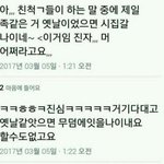 [댓글부탁해] 초반에 거의 너만 알았는데 유명해진 거 뭐 있어?