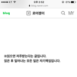 [EXO] 모자인ㅇ형 읽어볼라했는데 ㅅㅂ<b>첫</b>문장에서 포기함