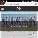 [세븐틴] 얘듀라 쥬니 머리색
