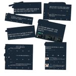 러브들아 <b>별빛</b> 무개념 원래 많아