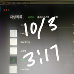 [방탄소년단] 이거 알티하는거 도와줘! 투표관련이야