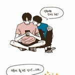 [드루와] 외가가 좋음 <b>친가</b>가 좋음?