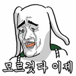 너무힘들고 지친다ㅋㅋ.