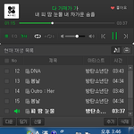 [방탄소년단] @투표총정리@ 하이퍼링크 다 쪄왔음