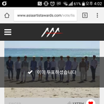 [세븐틴] 얘들아 우리 <b>서양</b>수박