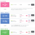 [방탄소년단] 안녕 나 이번에 입덕했는데