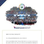 [HOT] 감사편지, 3주년 종교대통합만국회의 기념식 현장의 감동을...