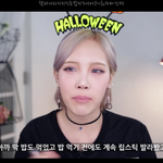 [드루와] 뷰티<b>유투</b>버 레나님 쿨톤이셔??