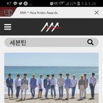 [세븐틴] 이번에 아육구대 안 나오는건 좋은데