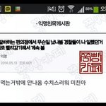 [드루와] 빨리들어와줘;;