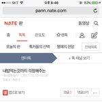[EXO] 야 엔터 흰둥이는 내가 맡을게