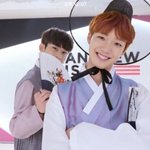 [임영민] 급! 녕미니 트레이닝복 짤