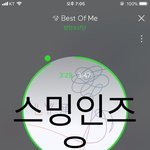 [방탄소년단] 들어와@아까 글 올라온거랑 댓글 읽어보니까@