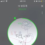 [방탄소년단] <b>밑글</b> ㅂㅁㄱ