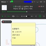 [방탄소년단] 이삐들아 작년 서양수박대상 얘기 말인데