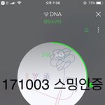 [방탄소년단] 오늘 이러는거 보고도 아무 것도 안하면 진짜 답 없다