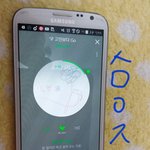 [방탄소년단] <b>저</b> 글에 대한 반박글 말인데
