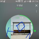 [방탄소년단] 걍 너무 <b>화가</b>난다ㅋㅋㅋㅋ