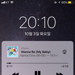 [워너원] 그냥 <b>올리고</b> 싶어서..