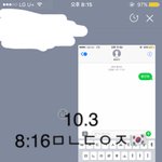 [황민현] <b>민현</b>이 어릴 때 꿈! +링크