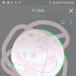 [방탄소년단] 제발 연말에 웃자 이삐들아
