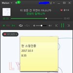 [방탄소년단] 타싸(짹)<b>에서</b> 온 이삐야!