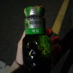 헉..헉.. <b>임무</b>완료