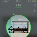 [방탄소년단] 스밍 투표에 <b>집중</b>하자