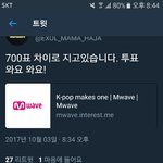 [EXO] 이 독려계분 ㅈㄴ 급했나봨ㄱㅋㄱ