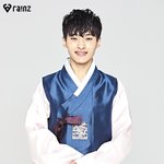 레인즈 추석인사