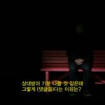 [드루와] 물타기 오<b>지네</b>