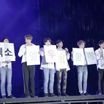 [EXO] <b>힘내자</b> 잘하고 있다