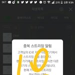 [방탄소년단] 민윤기<b>이세상</b>귀여움맞냐...?