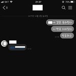 [꼭조언부탁] 20대 남자입니다. 결혼 하는 친구한테 연락을 했는데...