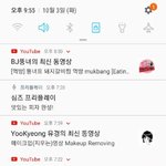 심즈프플알림 졸<b>귀네</b>ㅋㅋ