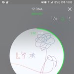 [방탄소년단] <b>속상</b>하다