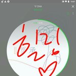 [방탄소년단] 이삐들 이거라도 보고 힐링 하고 가!