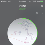 [방탄소년단] 이삐덜 1004홍보 밥말아먹엇어?