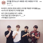 [BAP] 얼굴북