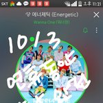 [강다니엘] 게임) 틀린녤찾기 12시30분에 <b>진행</b> 예정!!