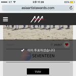 [세븐틴] ㅅㄷ)나 <b>캐럿</b>들이랑 그거 해보고 싶어