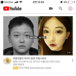 [방탄소년단] 뮤비 스밍하는 법 좀 알려줘ㅠㅠㅠ