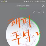 [방탄소년단] 이삐들 <b>추석</b> 잘 보내~