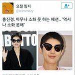 [드루와] ㄹㅇ 신기하지않냐 <b>추석</b>?