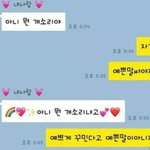 [드루와] <b>뒷</b><b>북</b>이지만 란제리소녀시대ㅠㅠ