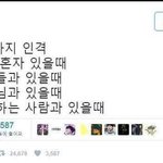 급해 ㅠㅠㅠㅠㅠ 빨리들어와 제발